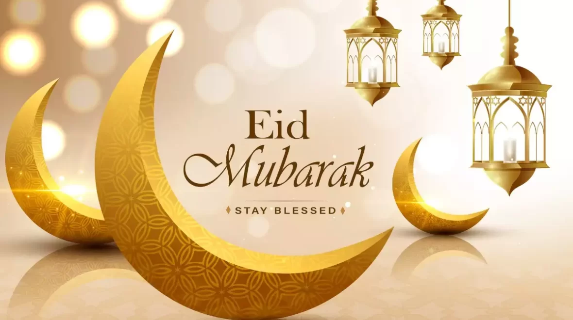 Eid Al Fitr: Celebrating the End of Ramadan