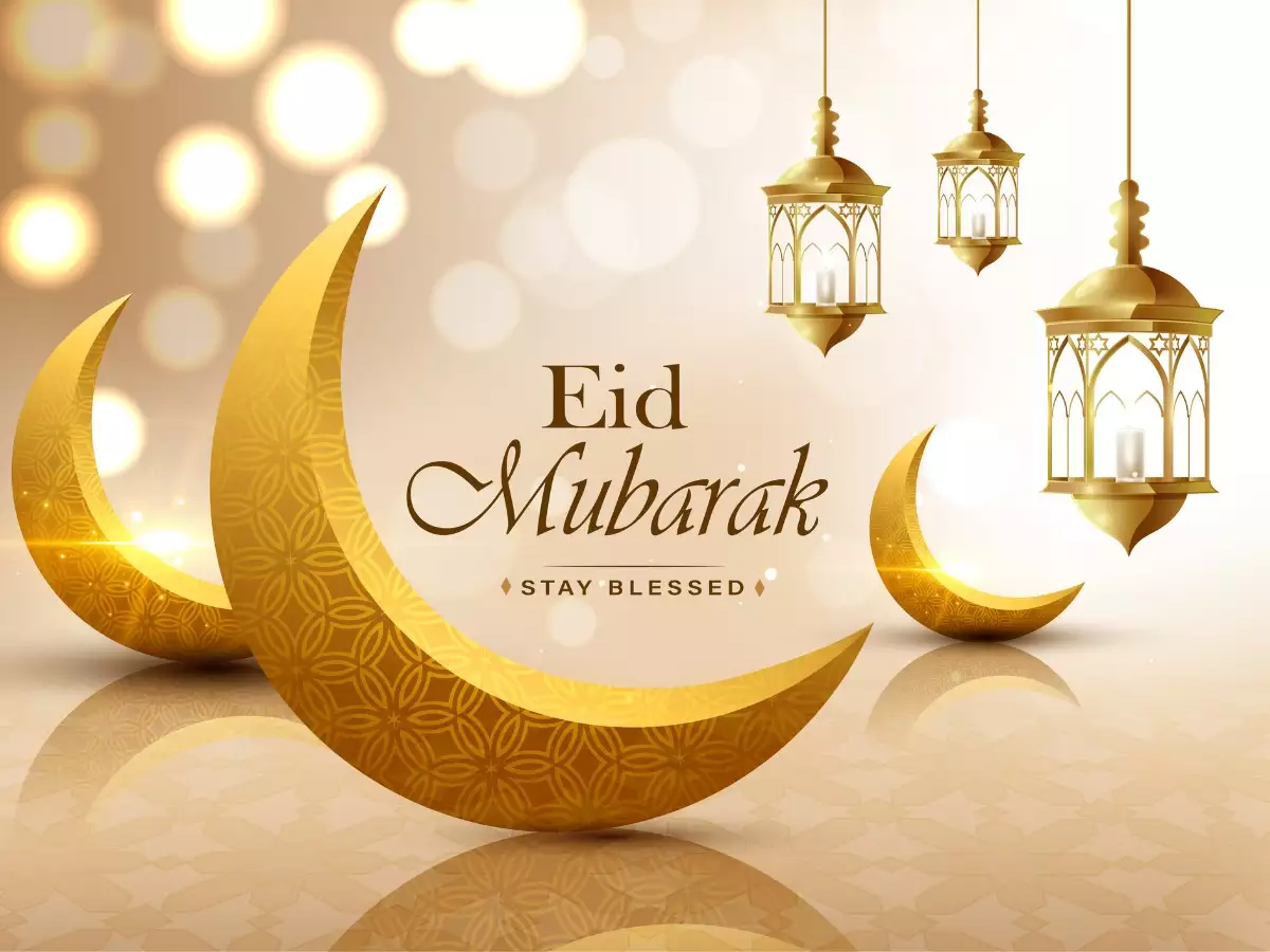 Eid Al Fitr: Celebrating the End of Ramadan